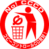 �R�s�[�R���g���[��CD���΁I